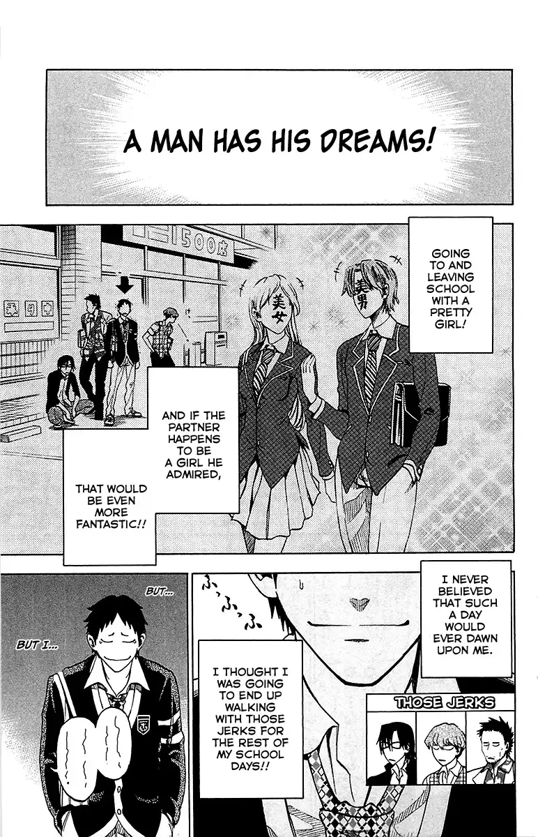 Jitsu wa Watashi wa Chapter 2 5